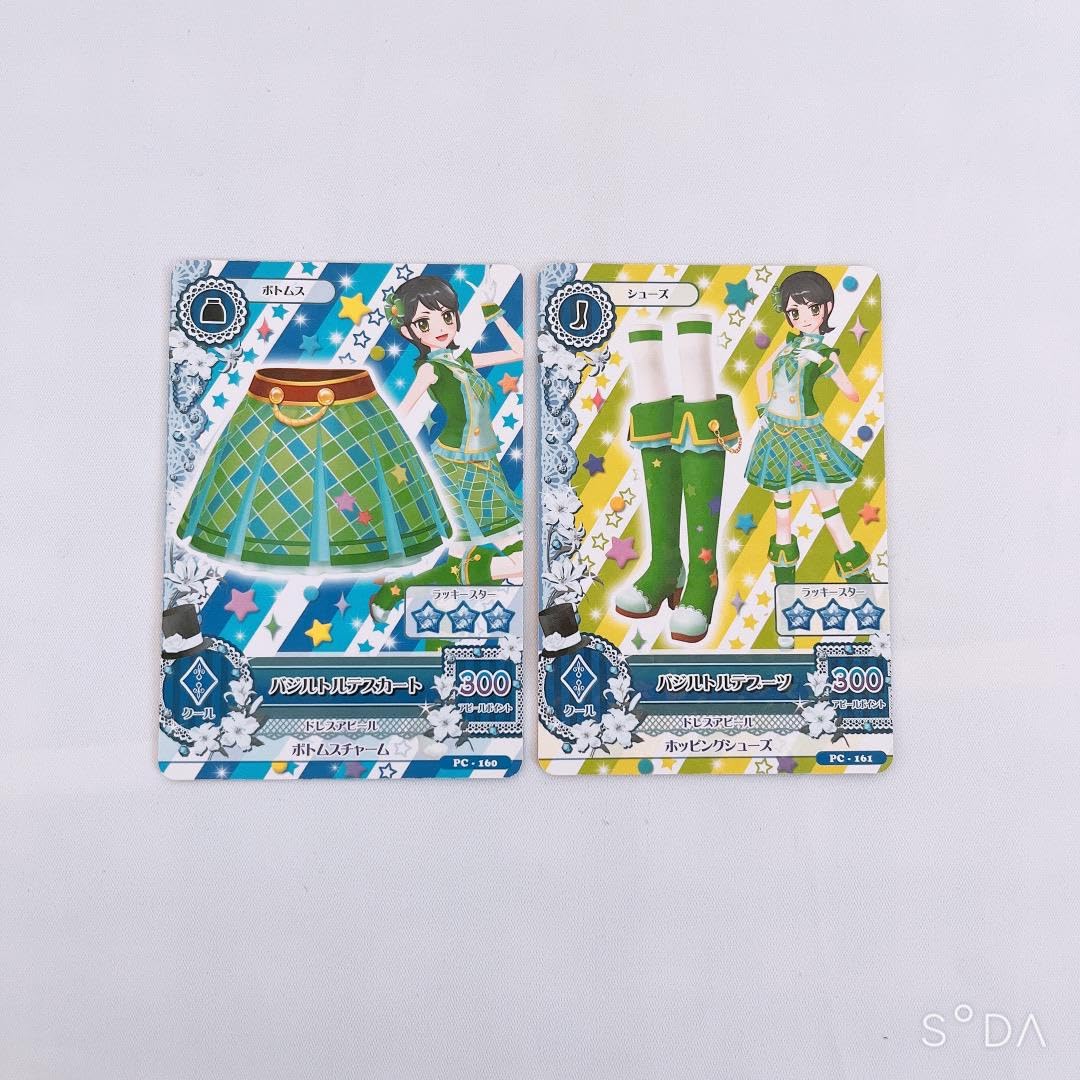 Amazon.co.jp: アイカツカード 神谷しおん 初期 : おもちゃ