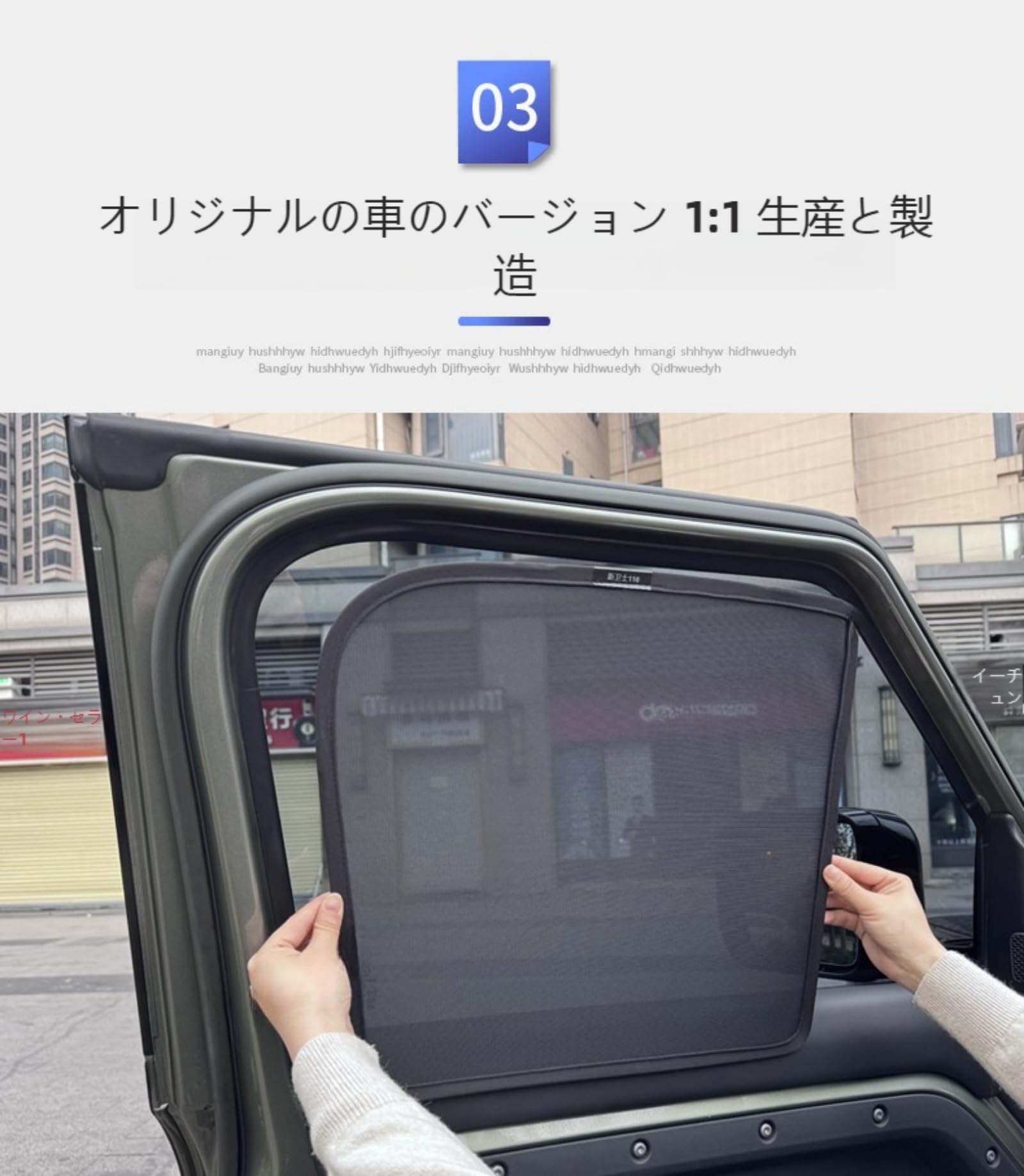 Amazon.co.jp: MUMAREN ランドローバー ディフェンダー110 2020-2026