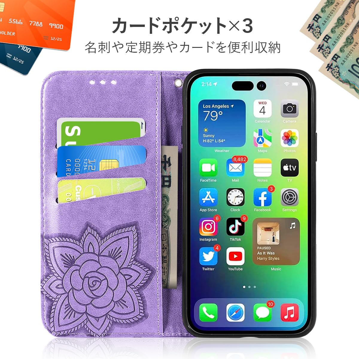 Amazon.co.jp: 【MIKKA】iphone17用 ケース 手帳型 チョウ 蝶 カード