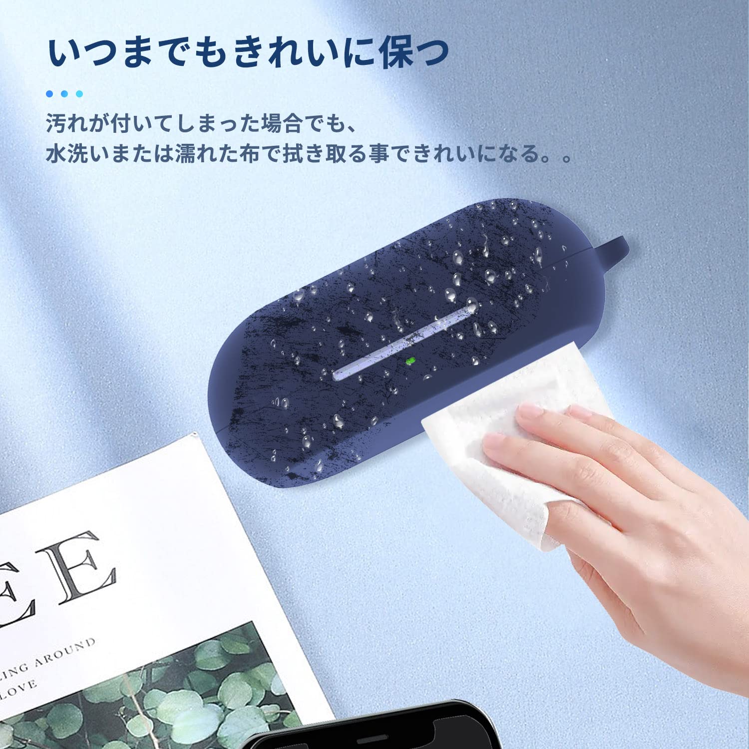 Amazon | For ソニー(SONY) WF-C700N 用 ケース カバー （カラビナ付き