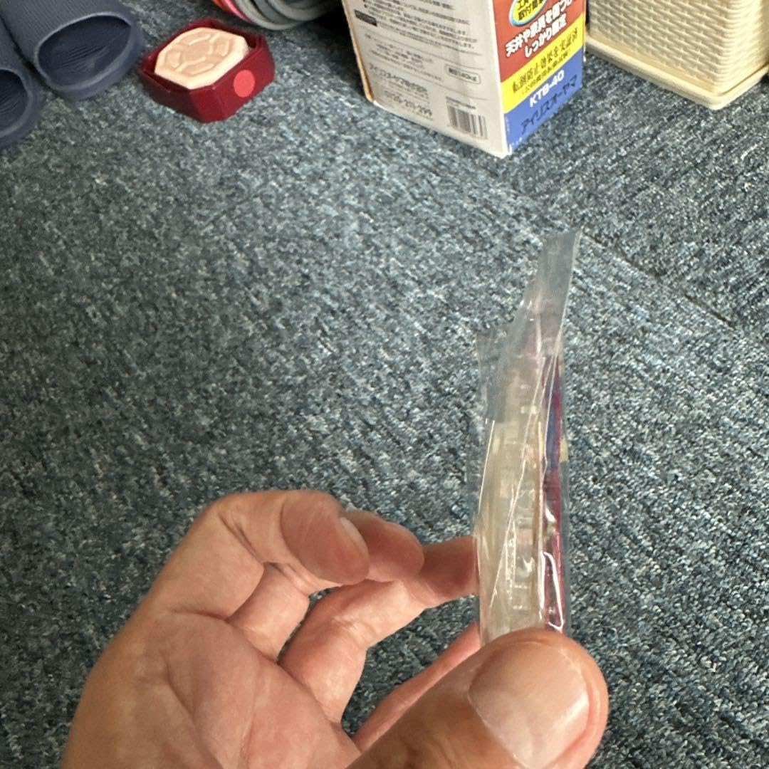 いきものがかり吉岡聖恵ハガキとスタンドになるフィギュア Amazon.co.jp: いきものがかり アクスタ アクリルスタンド 2024 吉岡