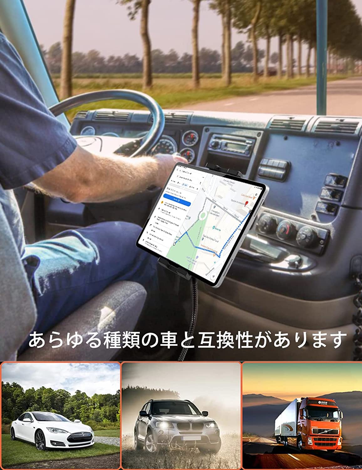 Amazon.co.jp: Charchendo 車載ホルダー シートレールマウントカー