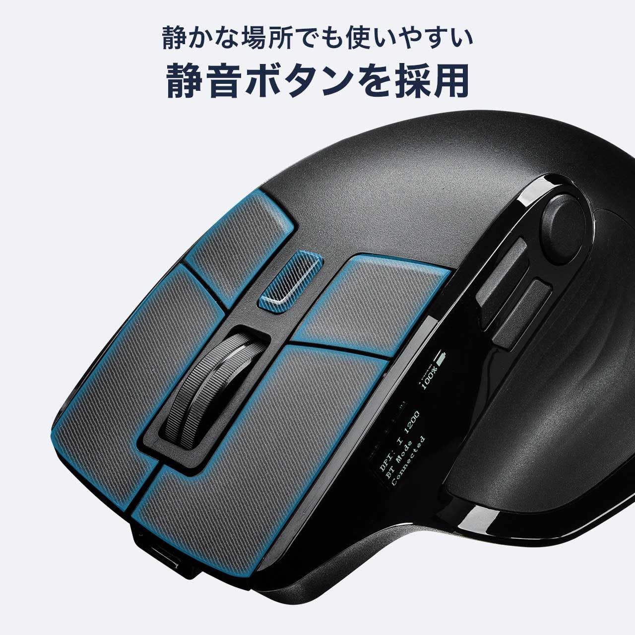 Bluetooth 無線 サンワダイレクト | 多ボタンマウス マウス SUPPLY