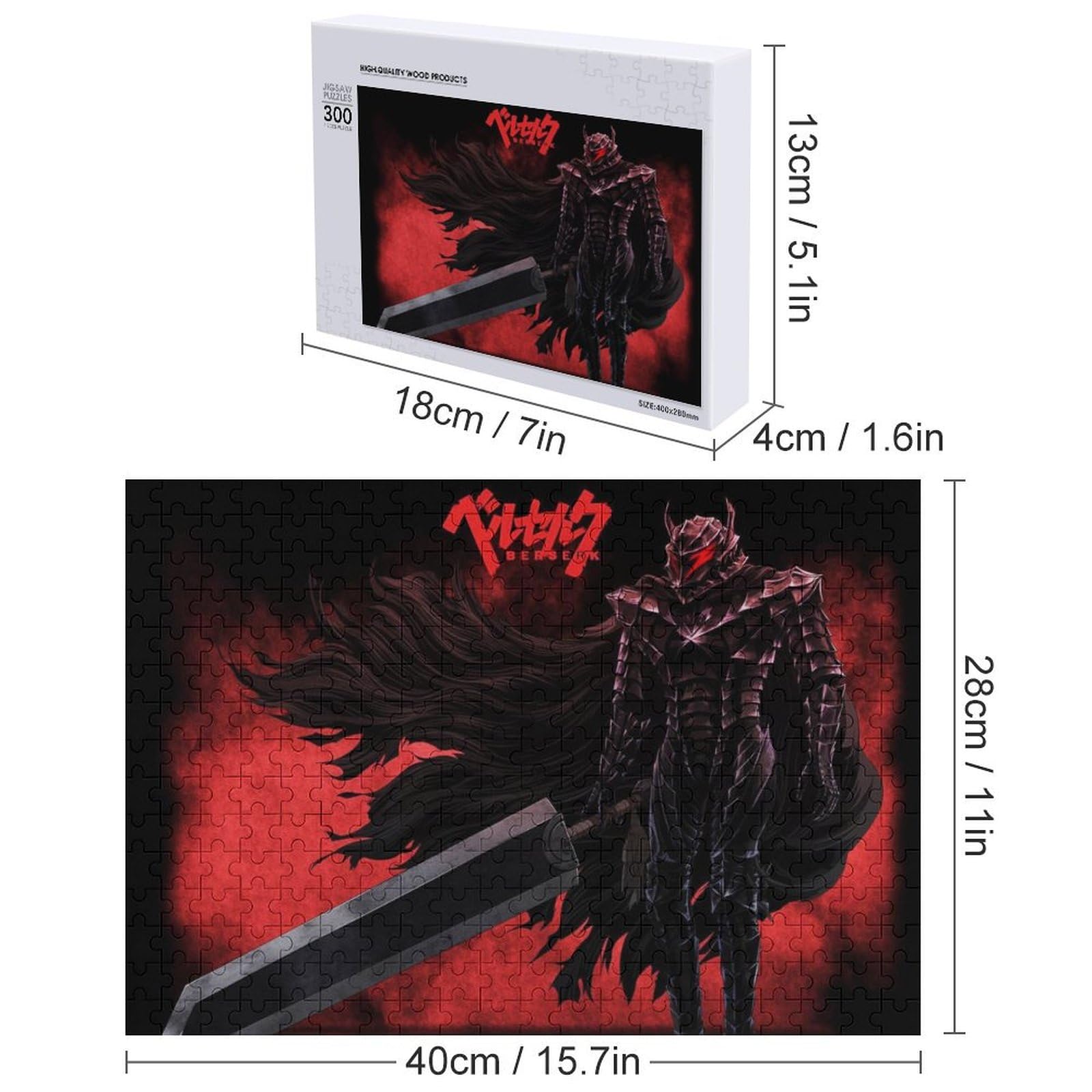 Amazon.co.jp: ジグソーパズル ベルセルク BERSERK 300/500/1000PCS