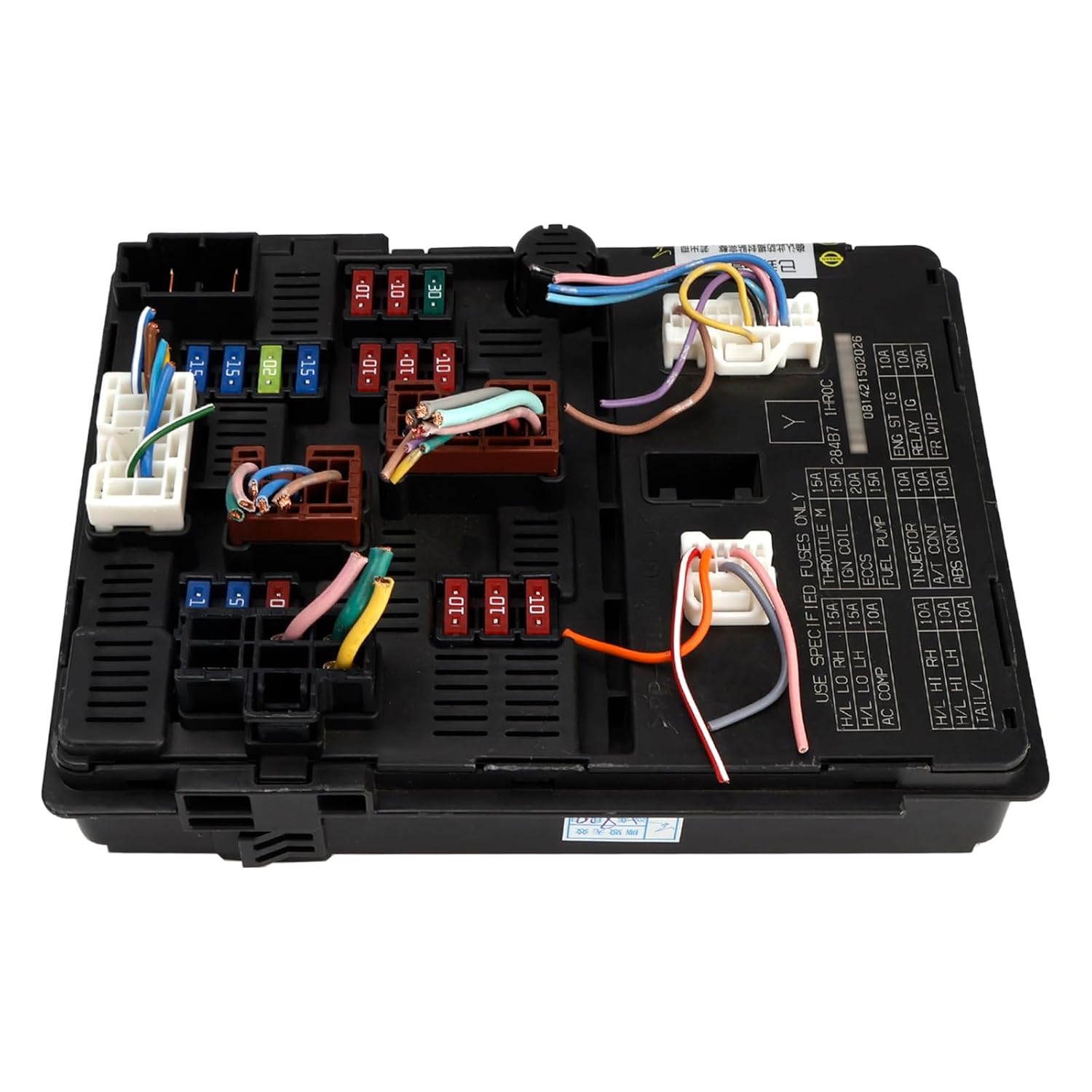 MAD HORNETS Engine Fuse Box Power Control Module 284B7-1HR0C for Nissan Versa 1.6L 13-19