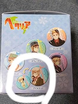 ヘタリア アイスランド 文教堂・アニメガ限定チェンジング缶バッジ① Amazon.co.jp: ヘタリア アイスランド 文教堂 アニメガ限定