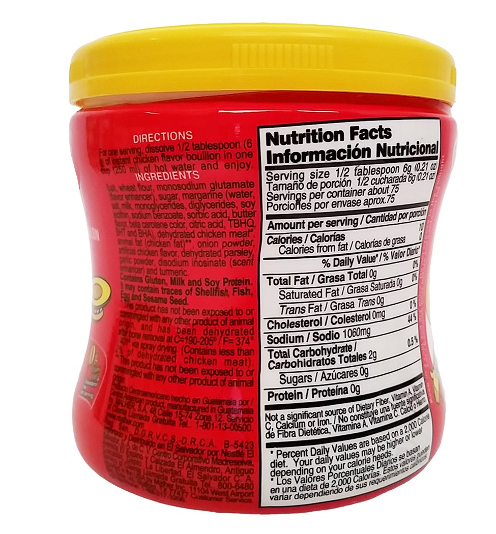 Malher Chicken Bouillon 16 oz - Consome de Pollo