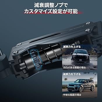 【美品】SmallRig ミニショックアブソーバーアーム 5123 美品】SmallRig ミニショックアブソーバーアーム 5123