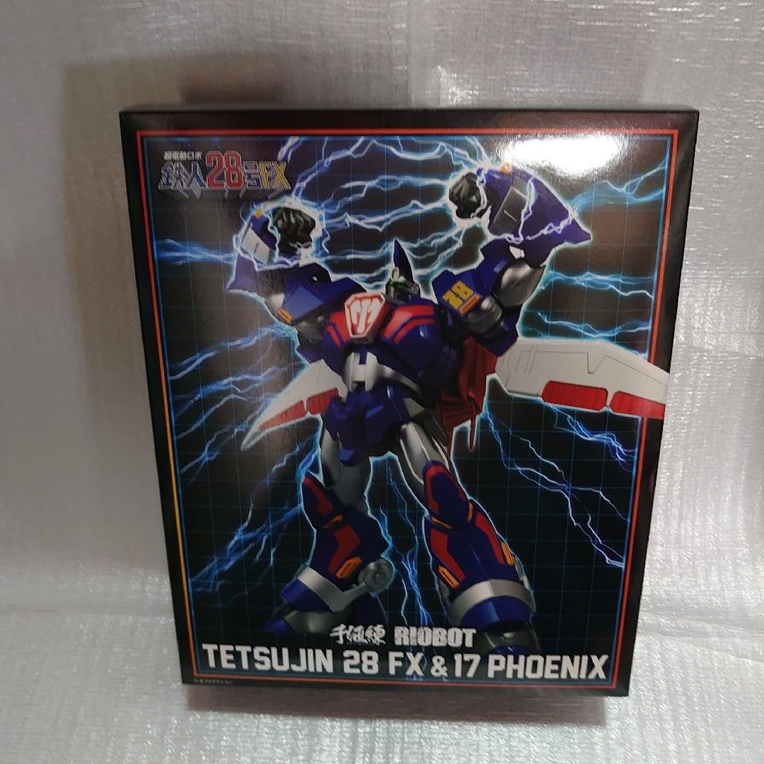 千値練。超電動ロボ.鉄人28号FX。 RIOBOT 鉄人28号FX＆17号フェニックス – 株式会社千値練 ー