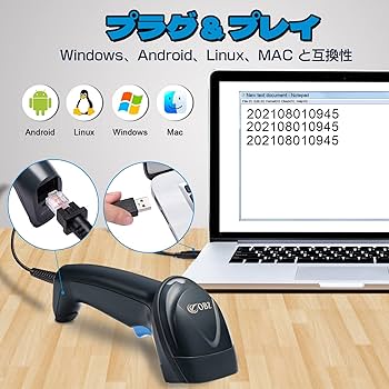 chii様【オーダー専用②】 Genesis XP 7680g 定置2次元バーコードリーダー｜製品案内｜株式