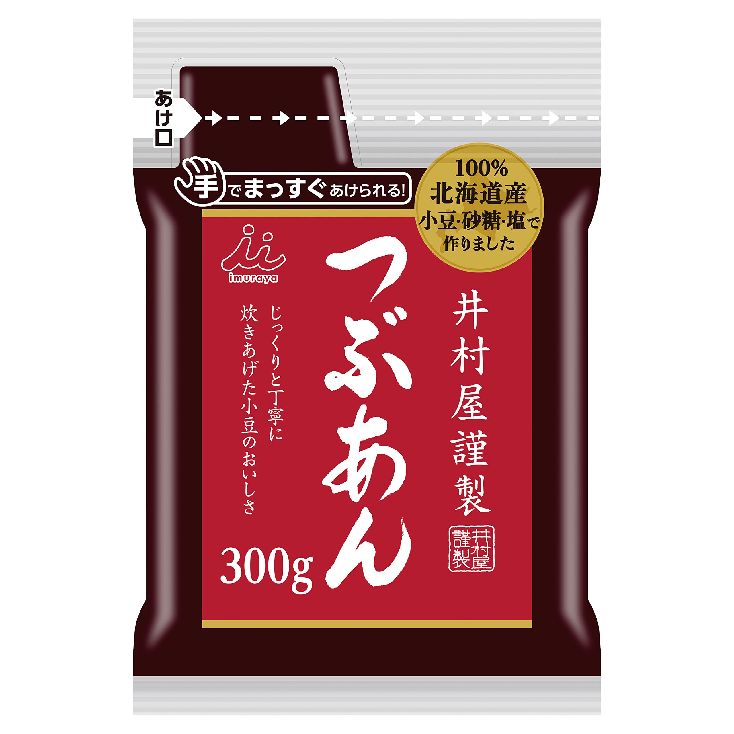 Amazon.co.jp: 井村屋 井村屋謹製つぶあん 300g×10袋 【あんこ】 【袋