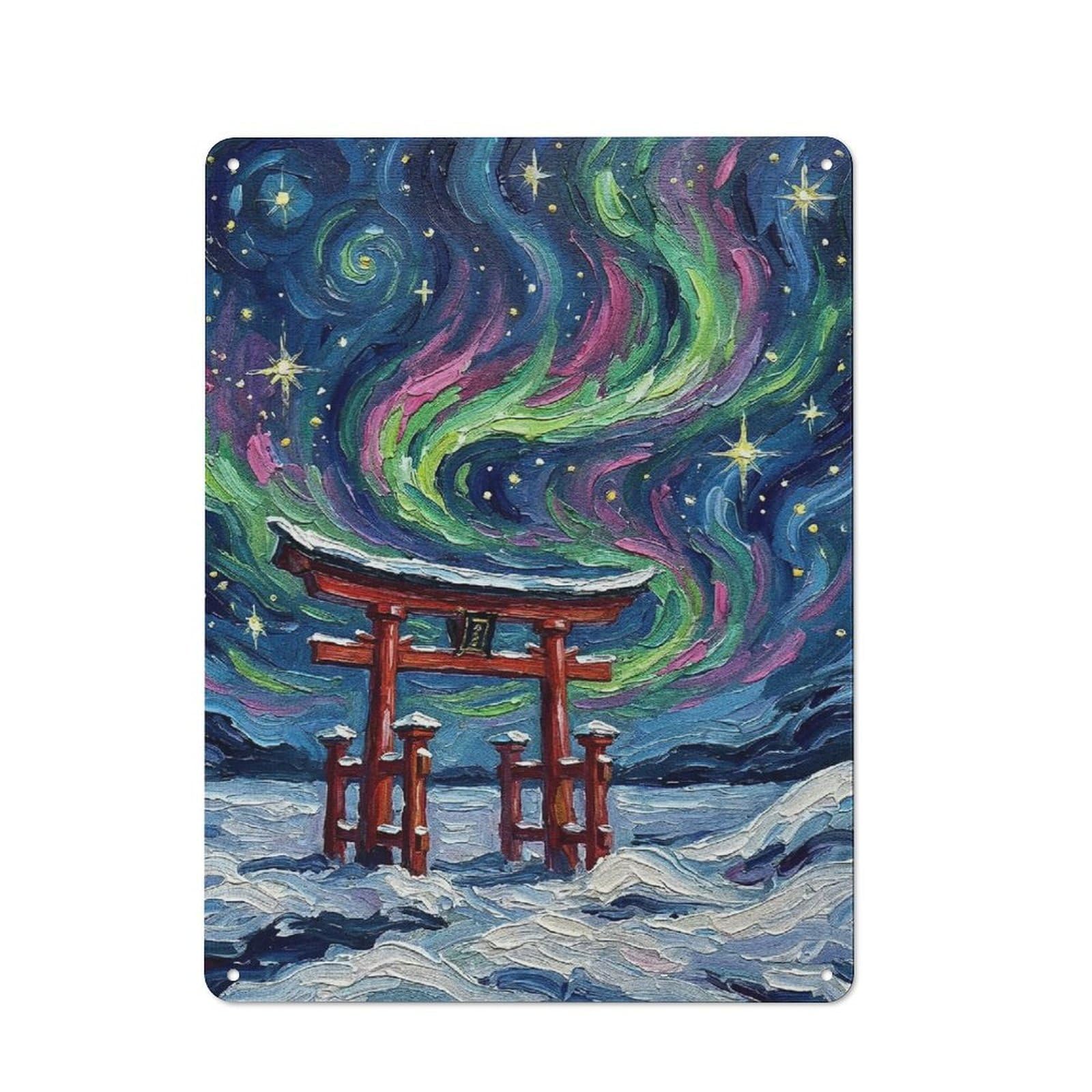 Junmoney Style-16 Friendly Cafe Metal Sign 40X30cm Featuring Torii Gate Under Aurora Borealis Painting, Cafe Wall Decor For Tea Room, Shop Wall Or Breakfast Area