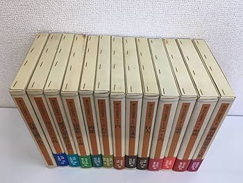 Amazon.co.jp: 漱石作品論集成 全巻セット／12巻揃＋別巻 計13冊