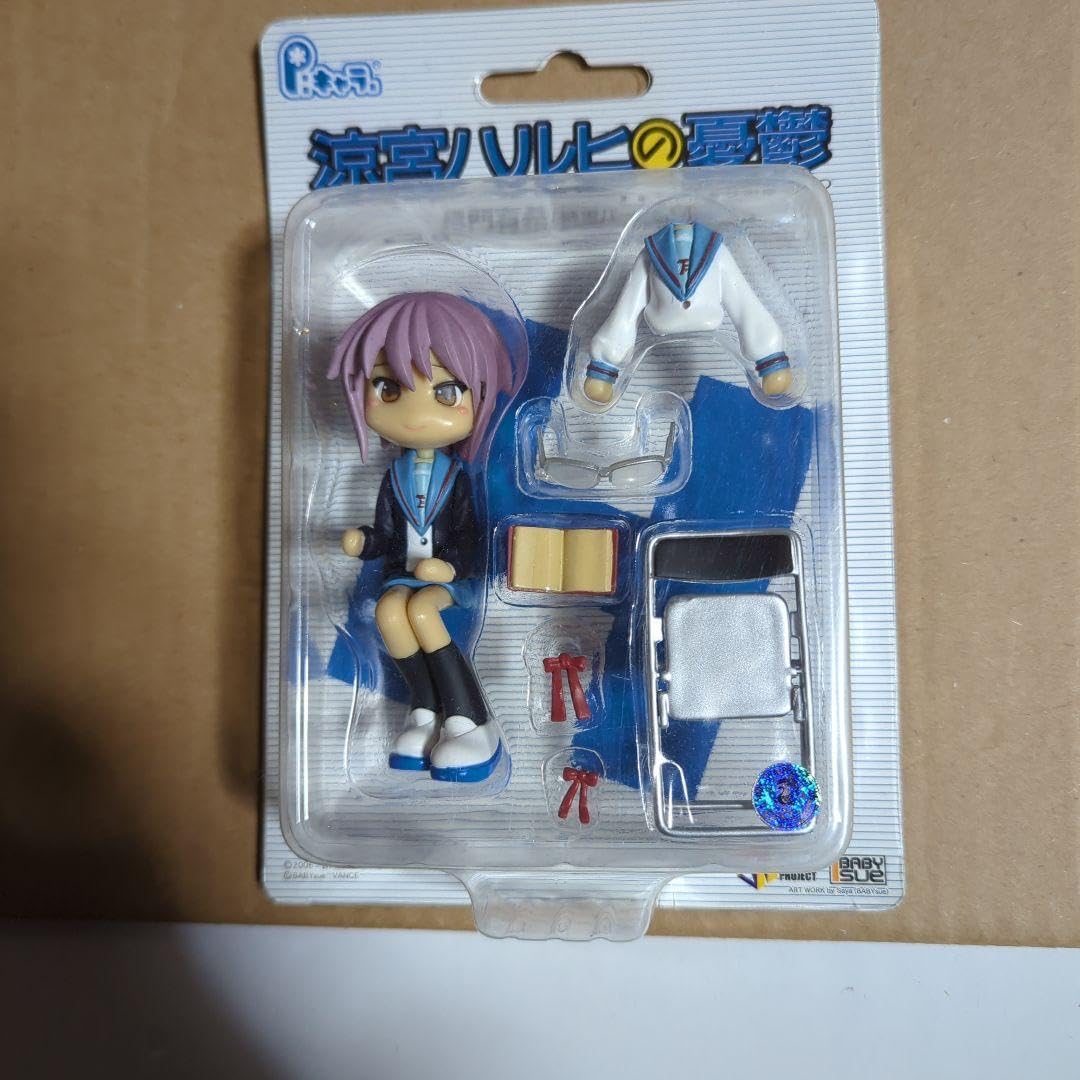 YUTAKA OZAKI SUPER FIGURE 限定版YUTAKA OZAKI SUPER FIGURE 限定版