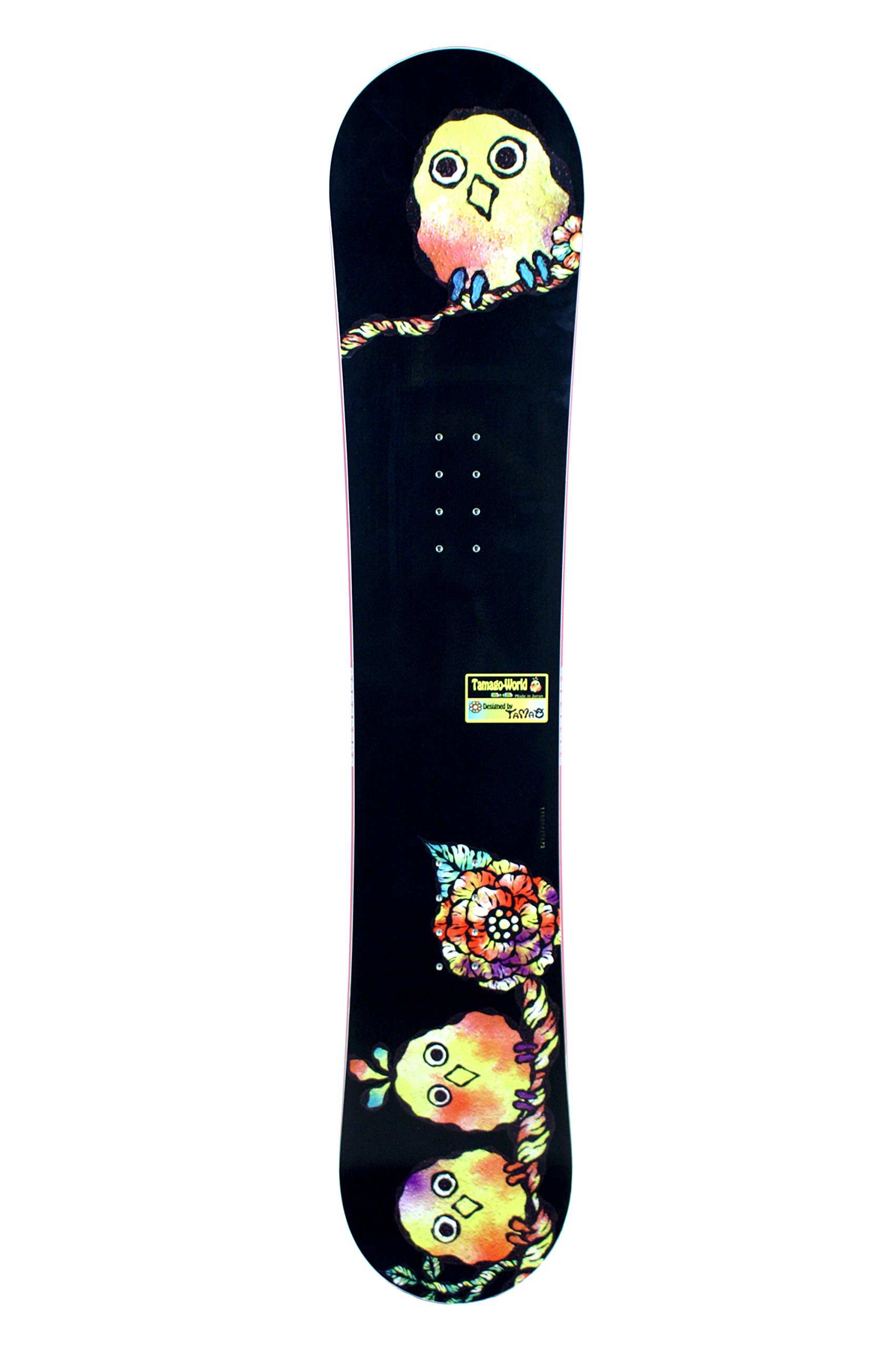 Amazon | BXB(ビーエックスビー) Tamago-World ブラック 140cm