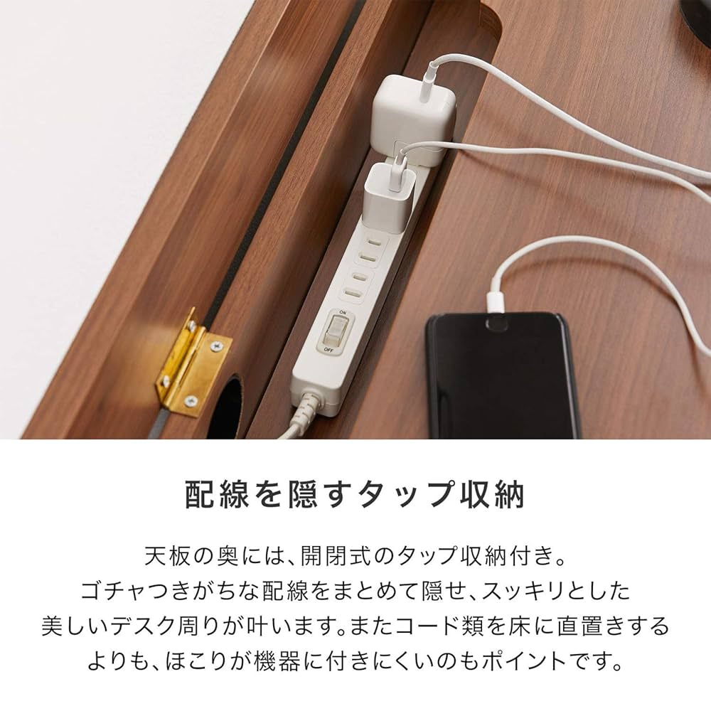 Amazon | LOWYA ロウヤ パソコンデスク 学習机 勉強机 デスク