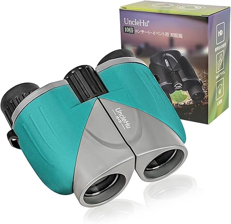 Amazon Co Jp Unclehu 双眼鏡 ライブ用 御勧め 双眼鏡 コンサート10倍 オペラグラス コンサート用 人気 軽量 小型 高倍率 10 25 Bak4プリズム 光学レンズ 防水防霧 広角 めがね対応 酔いにくい プレゼント スポーツ観戦 ライブ オペラグラス用 ブルーグレー 家電 カメラ