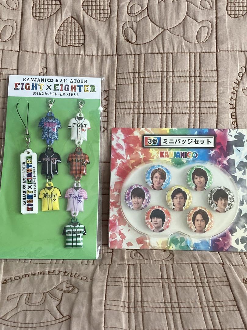 Amazon.co.jp: 関ジャニ∞ ストラップ EIGHT×EIGHTER &ミニバッジ 