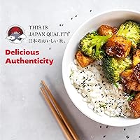 Vista 3 de IRIS Arroz blanco instantáneo (paquete de 10), arroz adhesivo japonés de grano corto ultra premium, microondas durante 80 segundos (1.2 minutos)