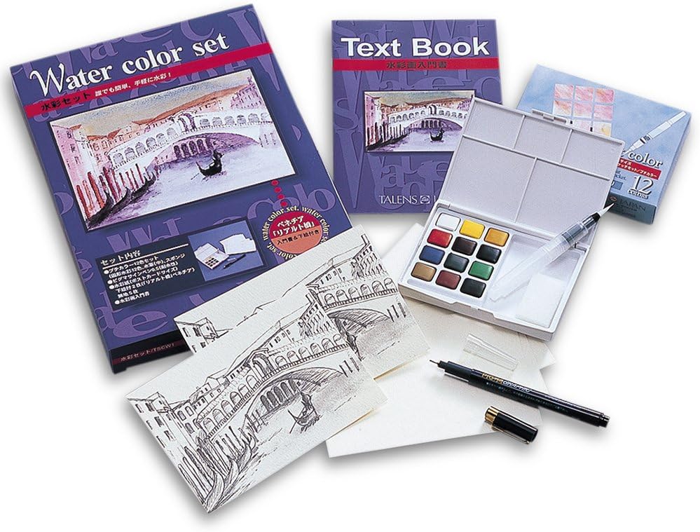 Talens solid watercolors Petit color set for beginners set TSCW1 (japan import)