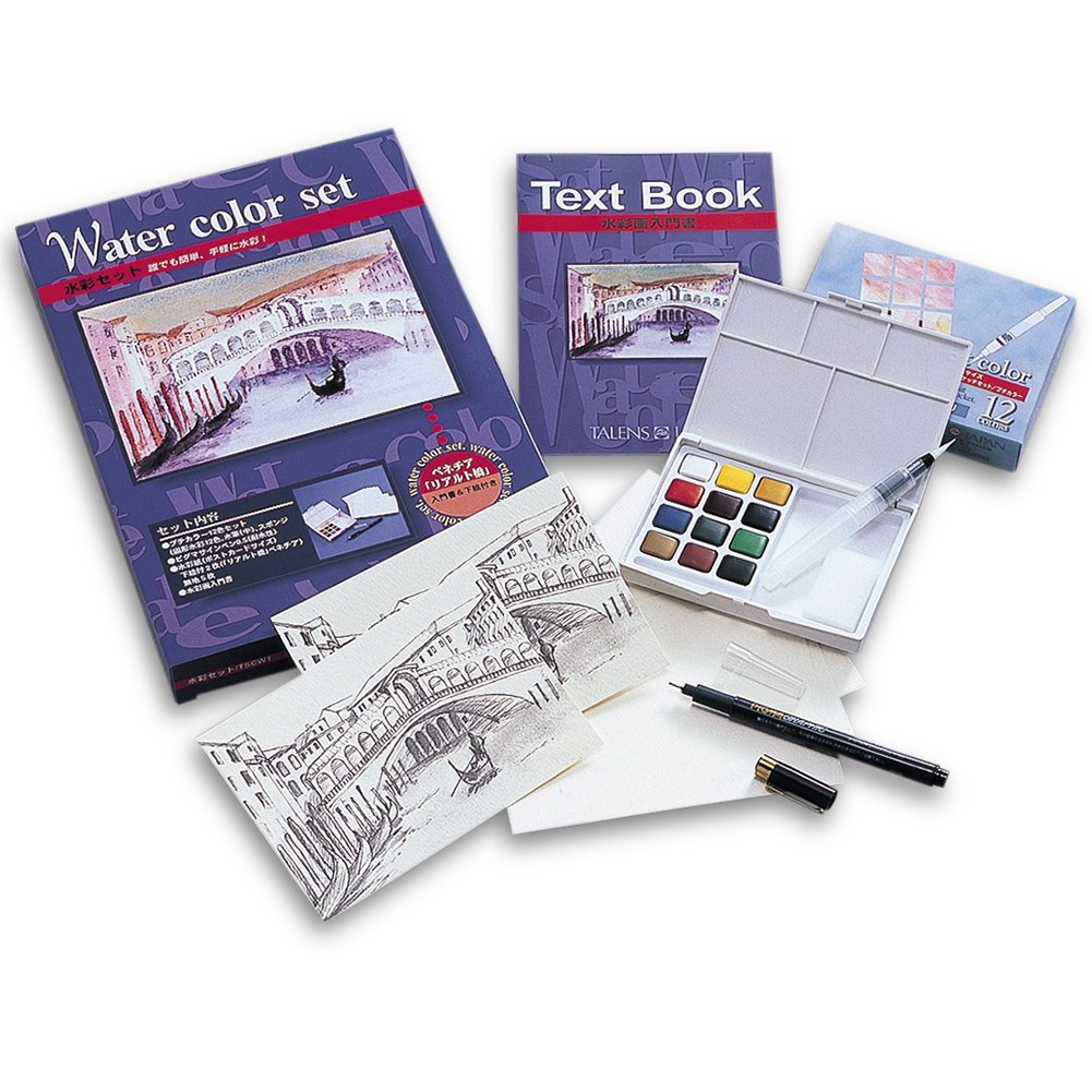 Talens solid watercolors Petit color set for beginners set TSCW1 (japan import)