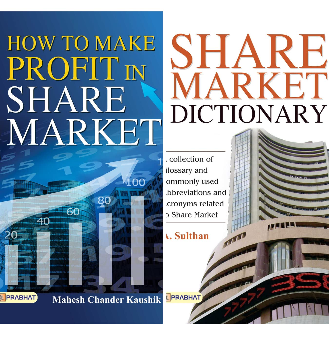 How To Make Profit In Share Market + R.N. Kao Gentleman Spymaster