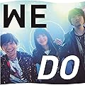 WE DO/������Τ�����