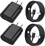 TT&C 25W Charger for Android, Super Fast Charging USB C Block & Type C Charge Cable Cord (6ft & 10ft) Compatible with Samsung Galaxy S26, S25, S24 Plus, S23, S22 & for iPhone 17/16/15- Black 2-Pack