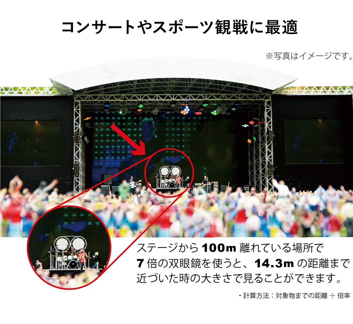 TRAIL 双眼鏡 トレイル 7×18DH 7倍 口径18mm フリーフォーカス 軽量タイプ パープルTLF-0718DFPR Amazon.co.jp: TRAIL 双眼鏡 トレイル 7×18DH 7倍 口径18mm