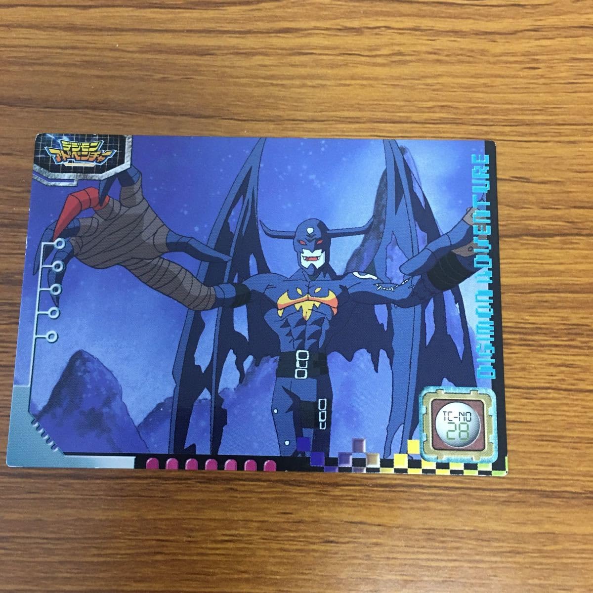 Amazon.co.jp: 矢 57 デジモン アドベンチャー カード アマダ まとめ
