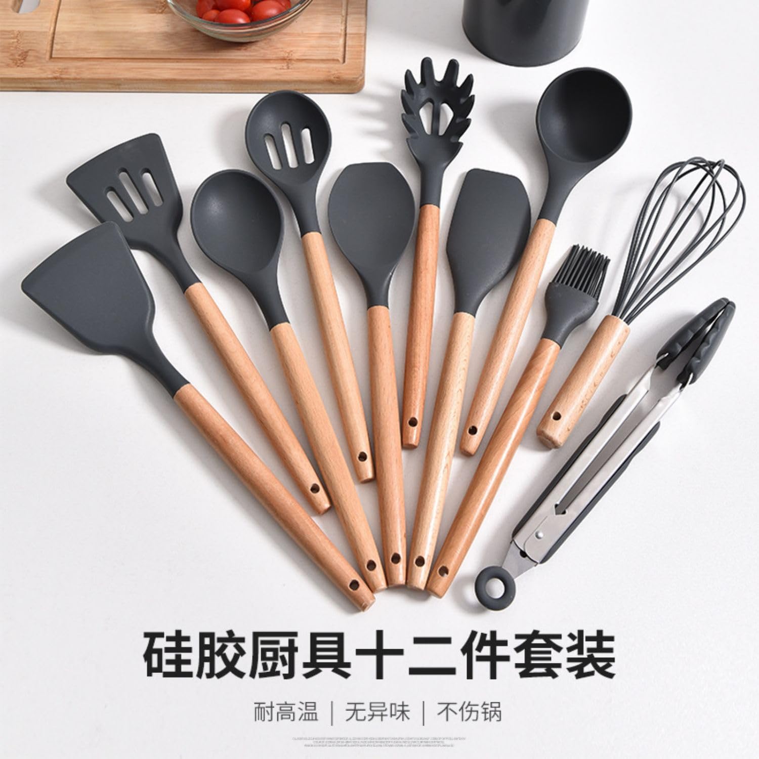Kitchen Ceramic Cookware Sets, 北欧风木柄硅胶厨具十二件套不粘锅烹饪锅铲勺收纳桶厨房 Kitchen Gadgets, Cook Accessories 工具 KCookware Accessories - 1021