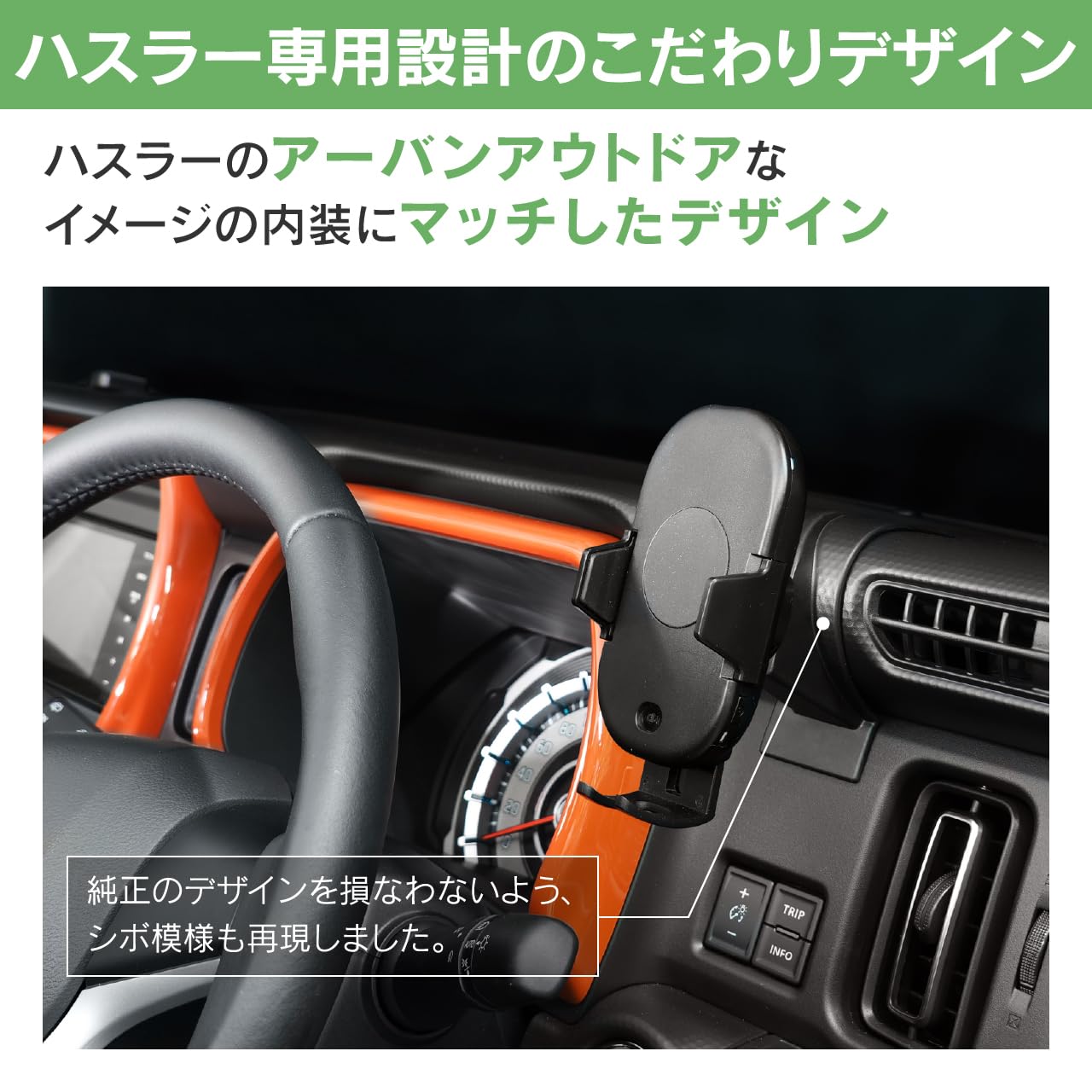 Amazon | ビートソニック(Beat-Sonic) スタンドセット ハスラー BSA25 