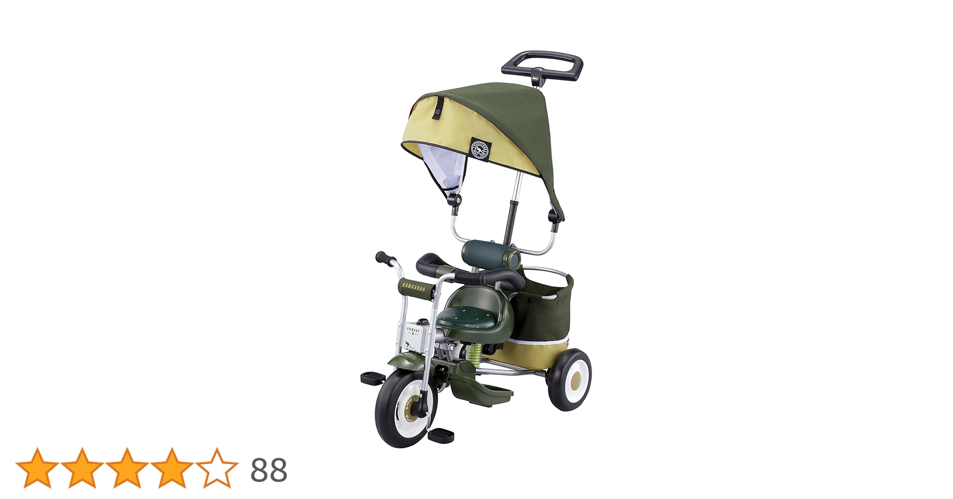 Kangaroo Forest 三輪車 グリーン 日よけ付き　カーキ Kangaroo Forest 三輪車 グリーン 日よけ付き カーキ - メルカリ