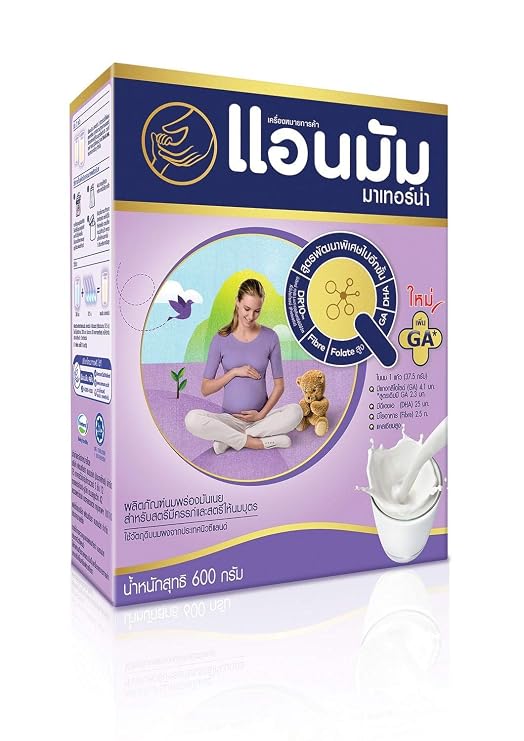 Anmum Materna Milk Powder Plain Pregnant Women 600g Folate & Fiber,omega