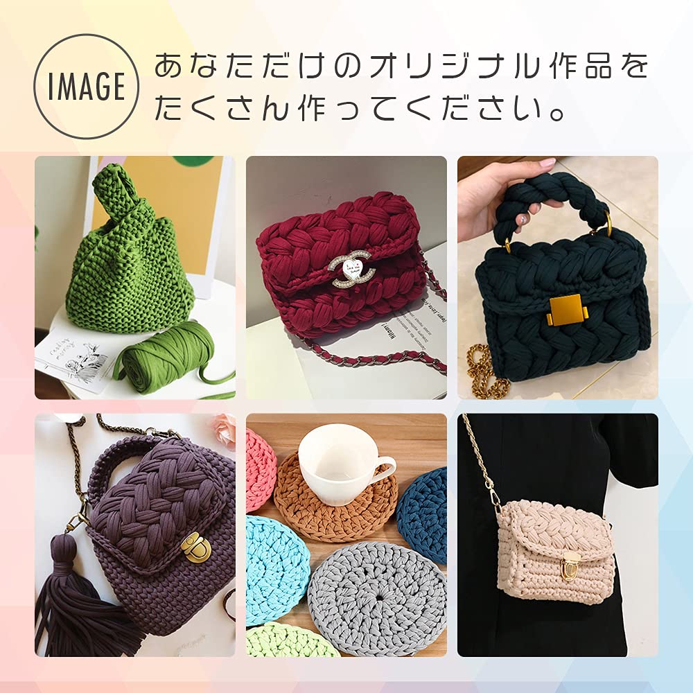 Amazon | [CRAFT LIFE] Tシャツ ヤーン ファブリックヤーン 糸 基本色