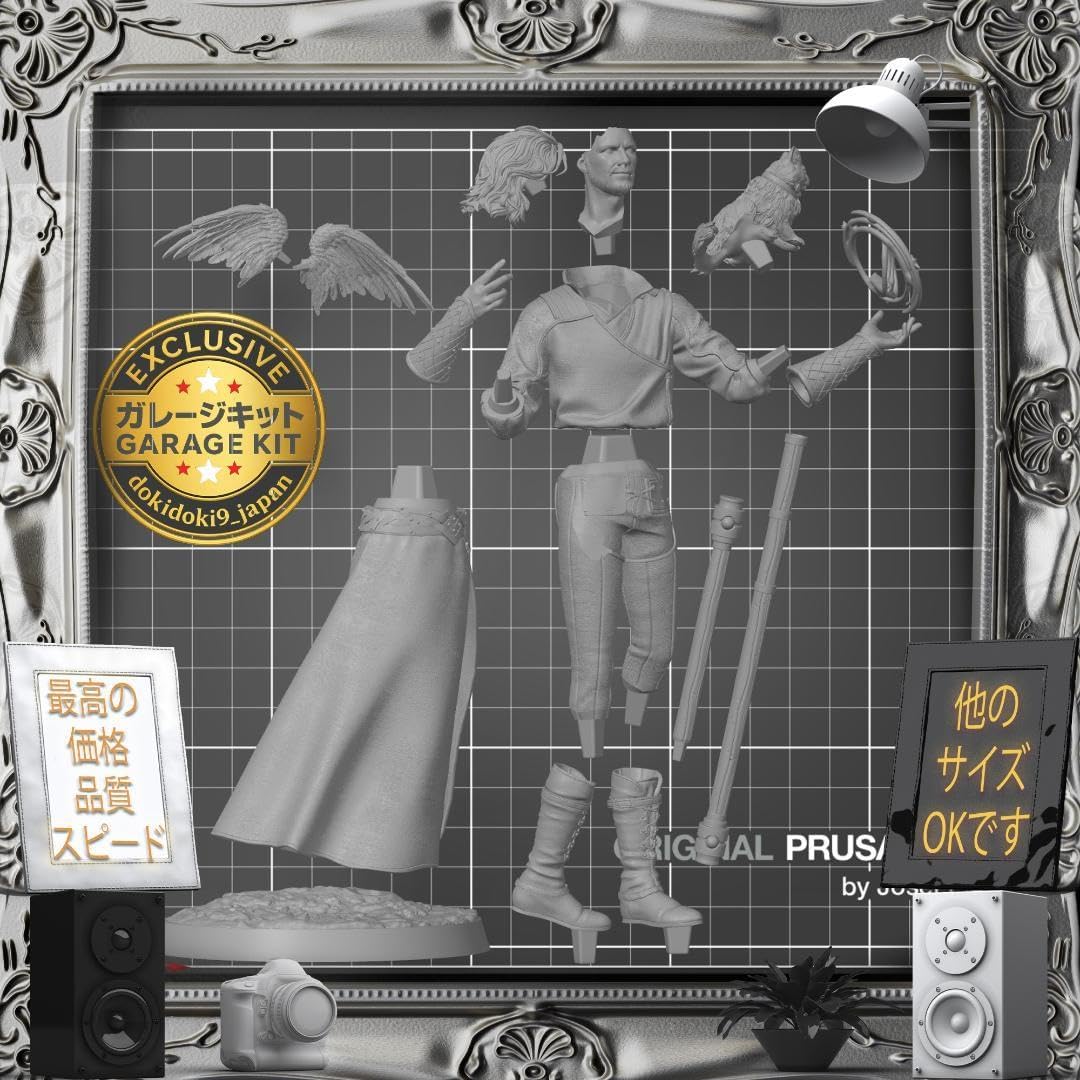 1/8 アスタリオン バルダーズゲート3 未塗装未組立 フィギュア