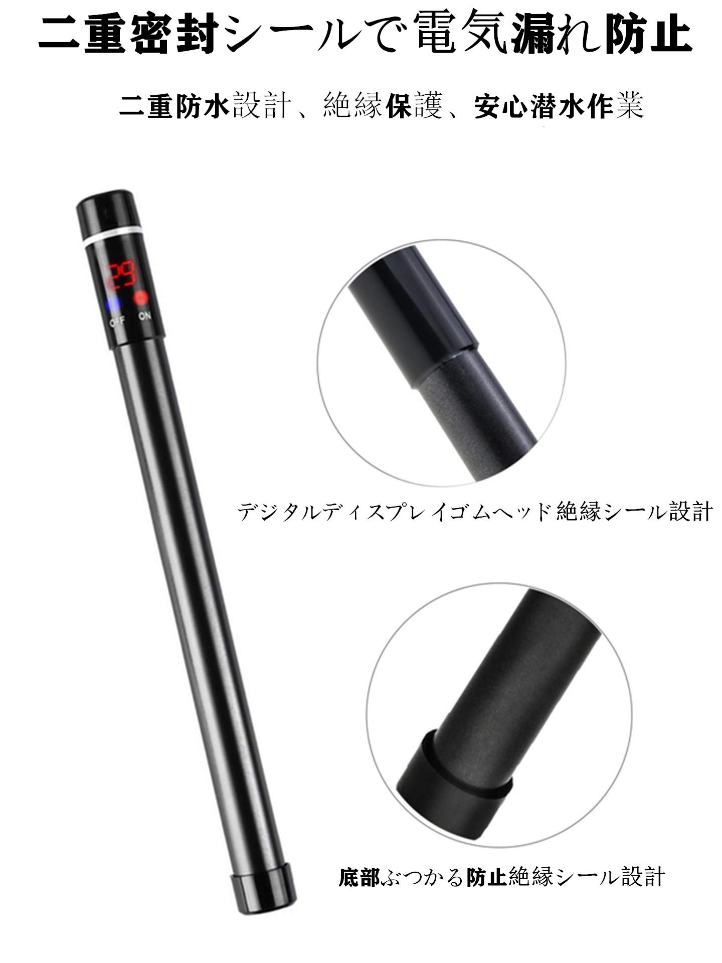 Amazon | 水槽 ヒーター ヒーター 水槽 ニッソー ニュープロテクト