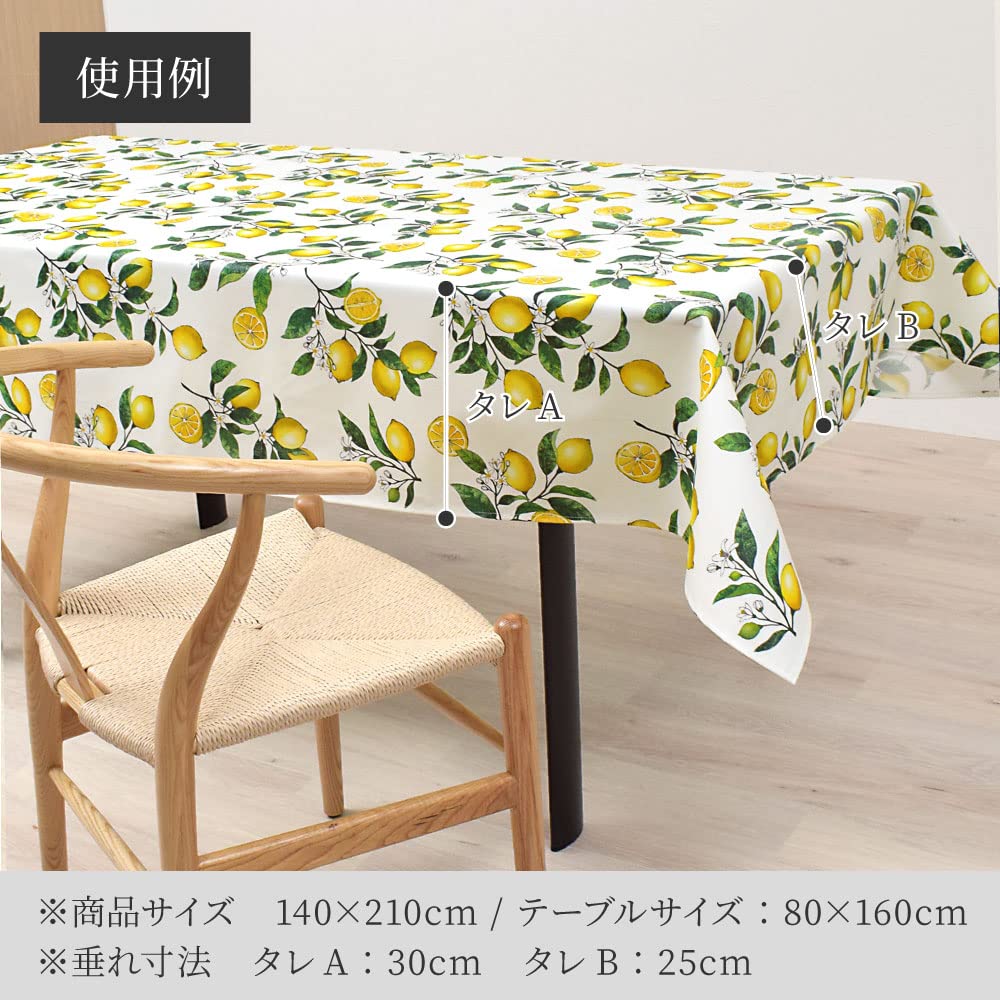 Amazon.co.jp: COLORFUL CANDY STYLE テーブルクロス ラミネート