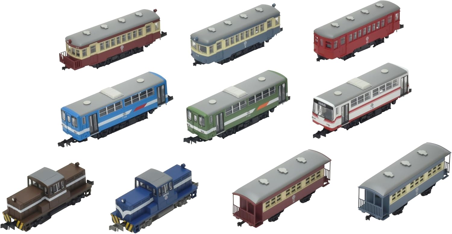 Nostalgic Railway Collection Vol. 4, Box of 10