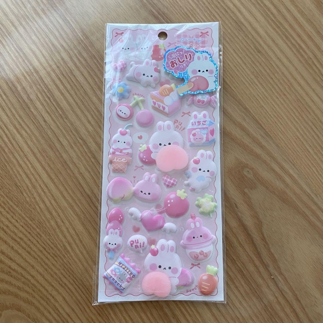 うさぎおしりシール 新品未開封】おしりぷにぷにシール おしり シール うさぎ 海外