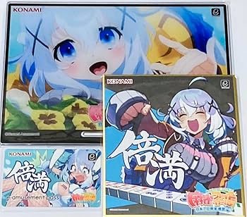 麻雀ファイトガール グッズセット Amazon.co.jp: 麻雀ファイトガール アマト テンシ グッズ2種