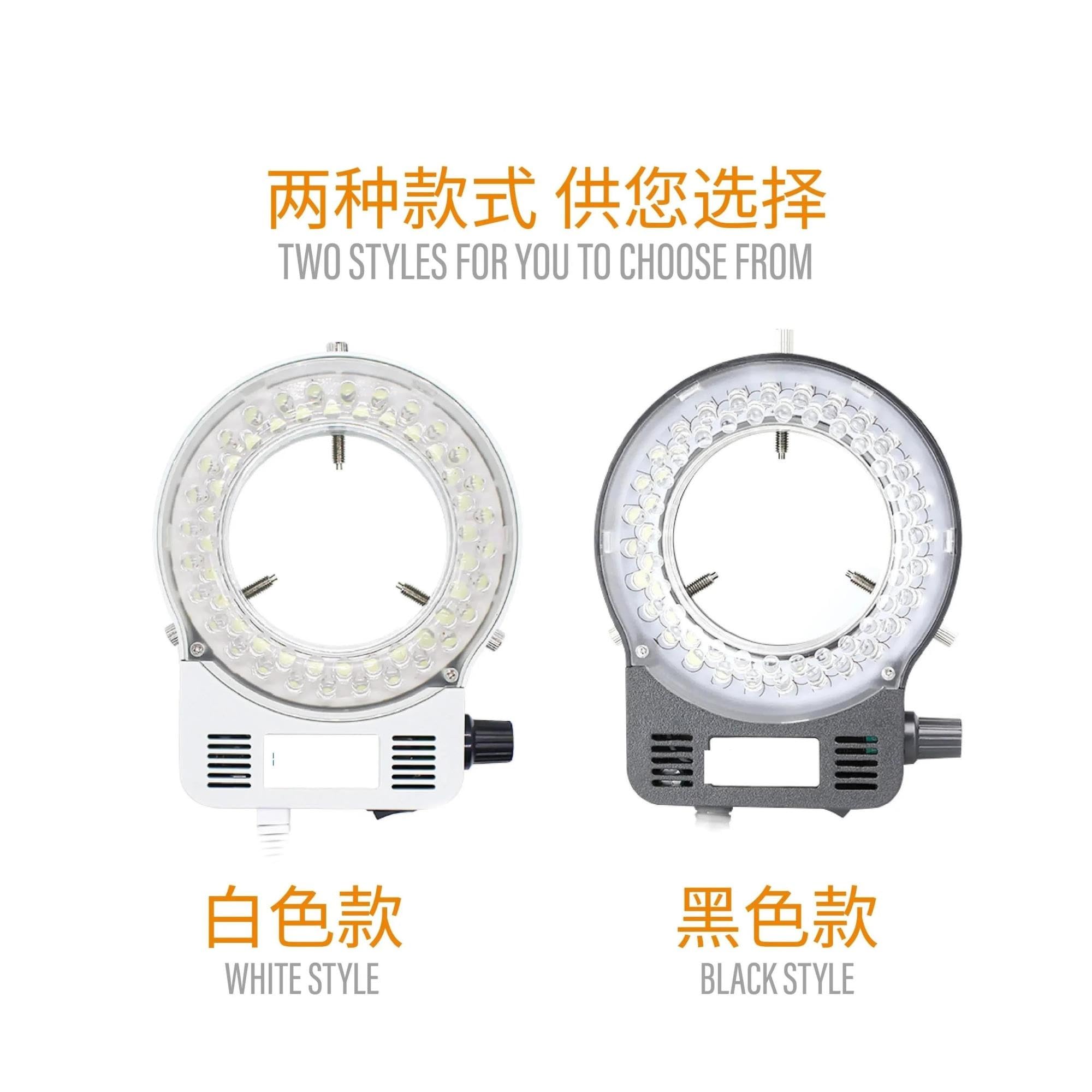 Lampada for microscopio con luce anulare regolabile a 56 perline LED USB