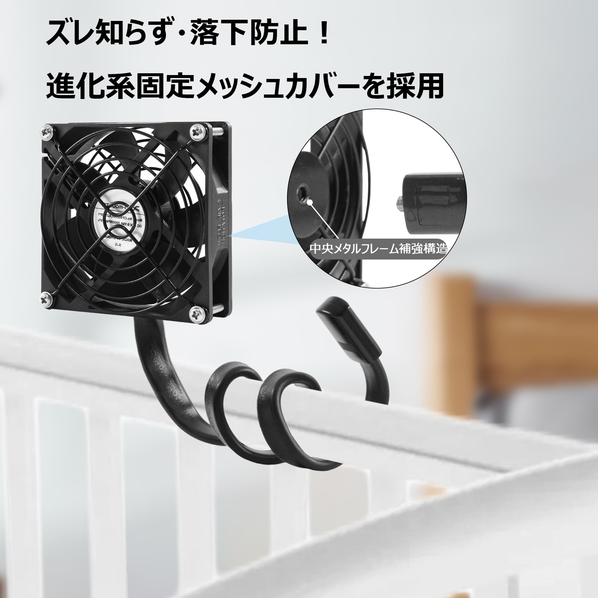 Amazon | PANO-MOUNTS 植物育成用USBファン 92mm 静音 小型