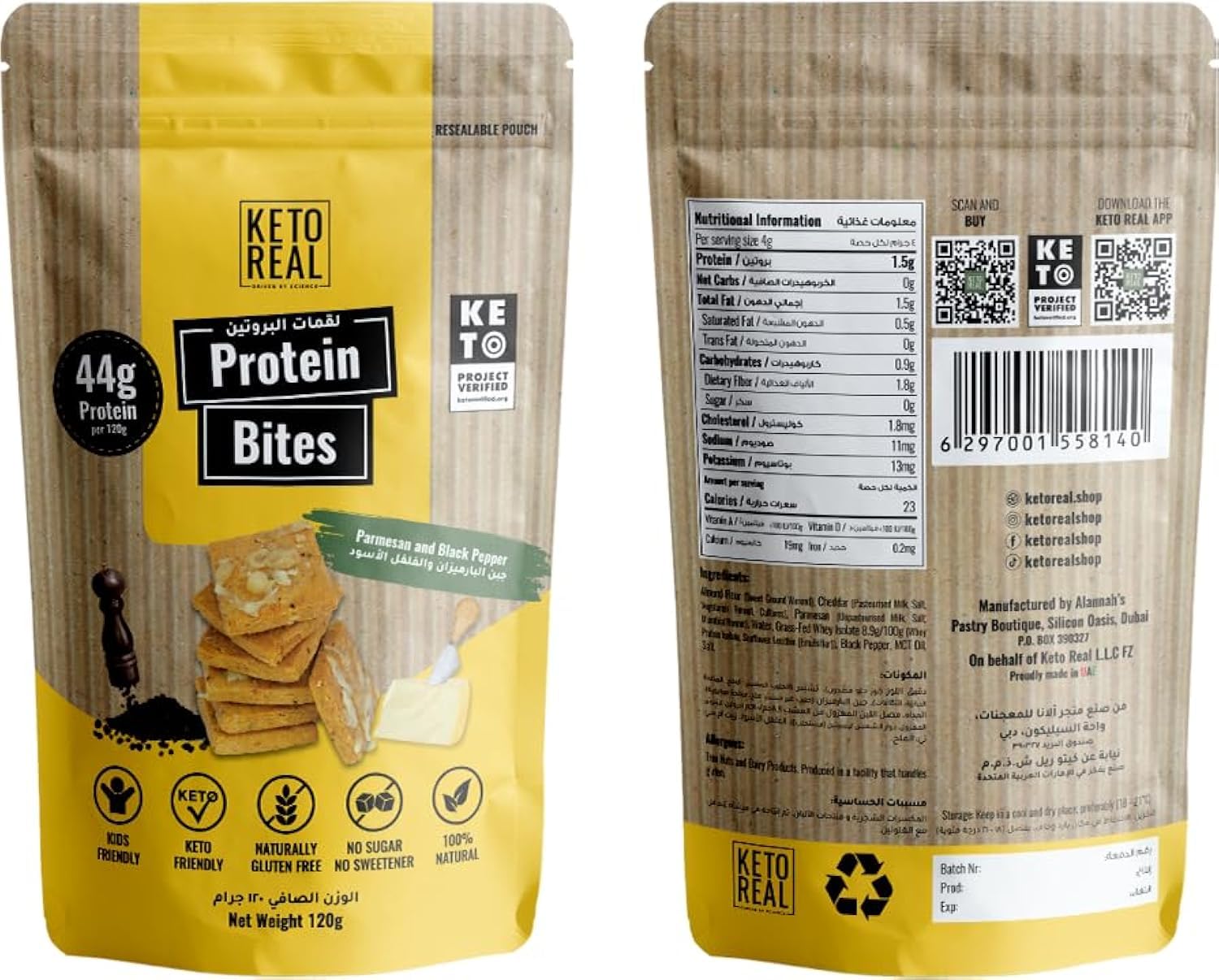 KETO REAL PROTEIN BITES 120G - PARMESAN AND BLACK PEPPER