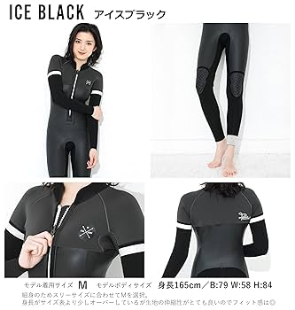 Amazon | FELLOW フルスーツ ウェットスーツ 3mm フロントジップ