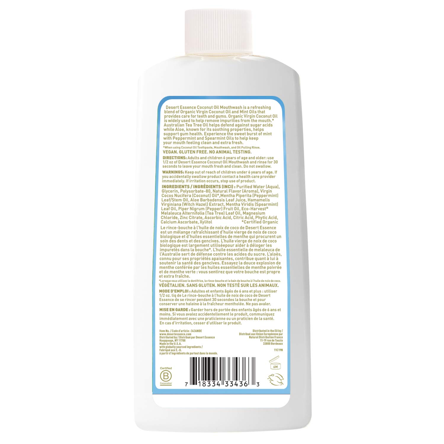 Desert Essence Coconut Oil Mouthwash- Alcohol & Sugar-Free - Coconut Oil & Tea Tree Oil Mouthwash for Adults & Kids 6+ - Promotes Gum Health, Fresh Breath, Soothing