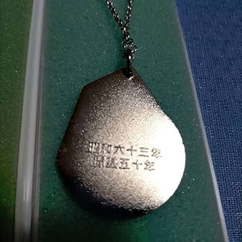 新品 真如苑 真言宗総本山伝燈苑 仏法輪 シルバー 純銀 ネックレス トップ m37196460456_1.jpg?1754117379