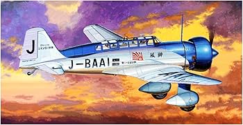 戦前 航空機型土鈴神風(超珍品)「 TOKYOーLONDON 記録飛行」趣味の会 戦前 航空機型土鈴神風(超珍品)「 TOKYOーLONDON 記録飛行」趣味の会