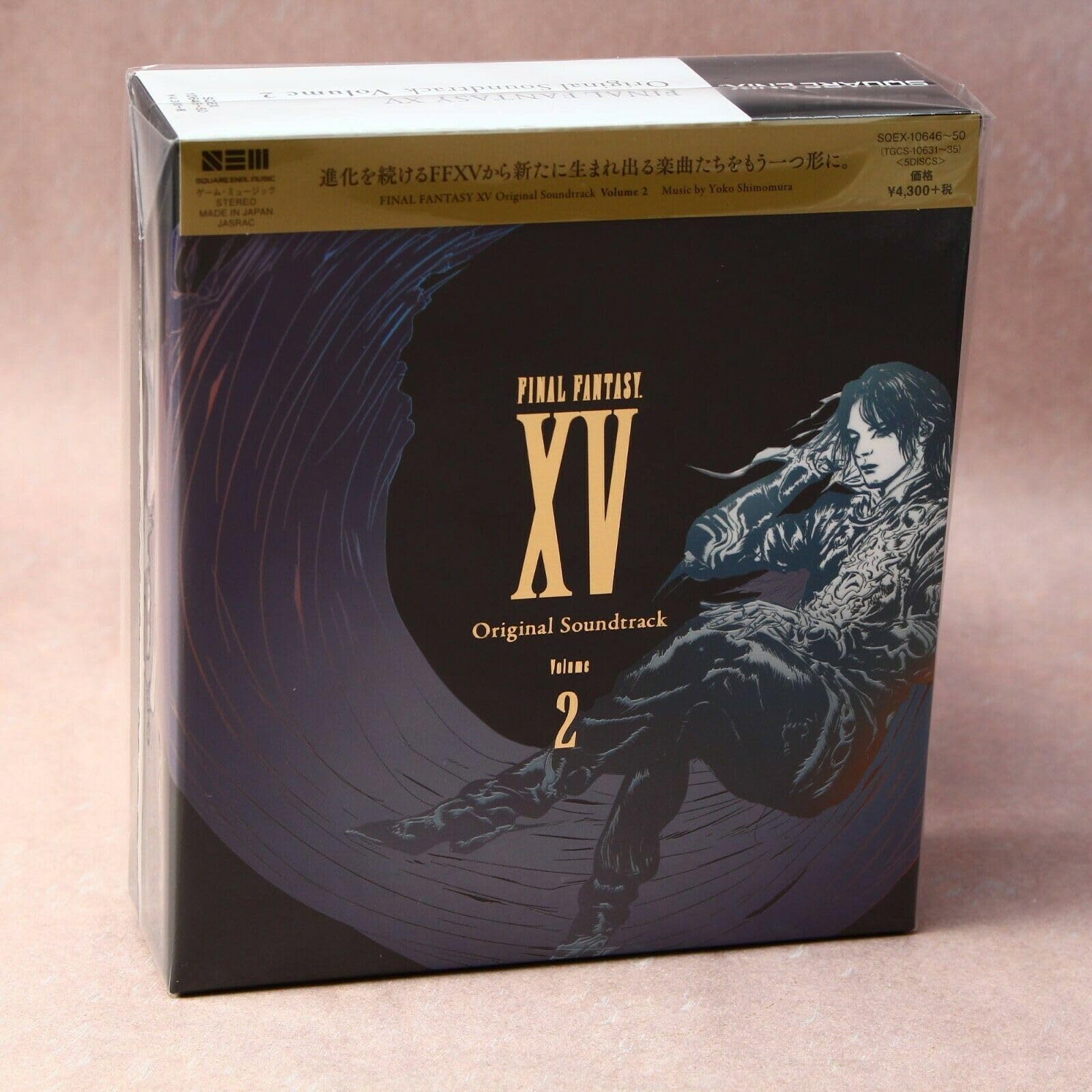 Final Fantasy 15 Vol 2 / Soundtrack.