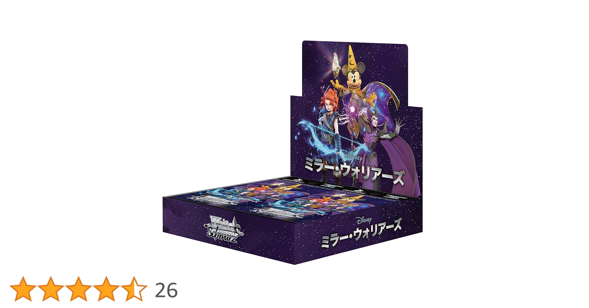 ヴァイスシュバルツ ディズニー ミラー・ウォリアーズ 3BOX シュリンク付き Amazon.co.jp: ヴァイスシュヴァルツ ブースターパック Disney
